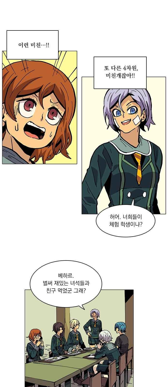 1565426852462.jpeg