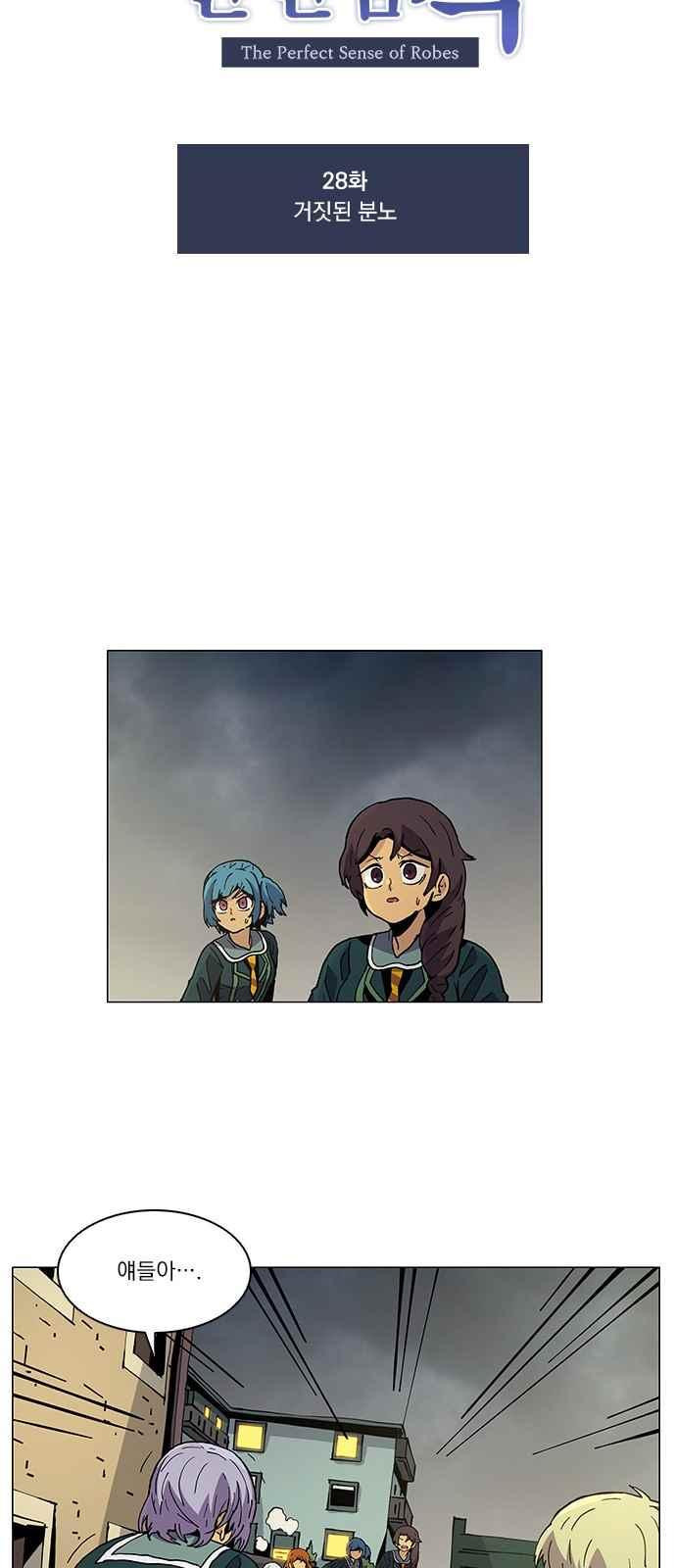 15654268972288.jpeg