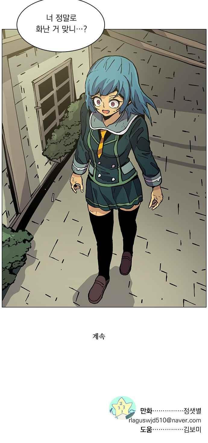 1565426911577.jpeg