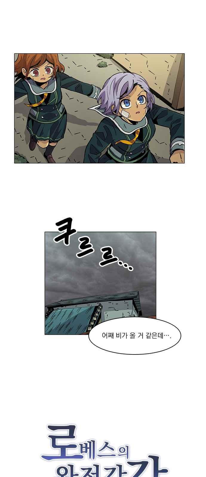 15654269155741.jpeg