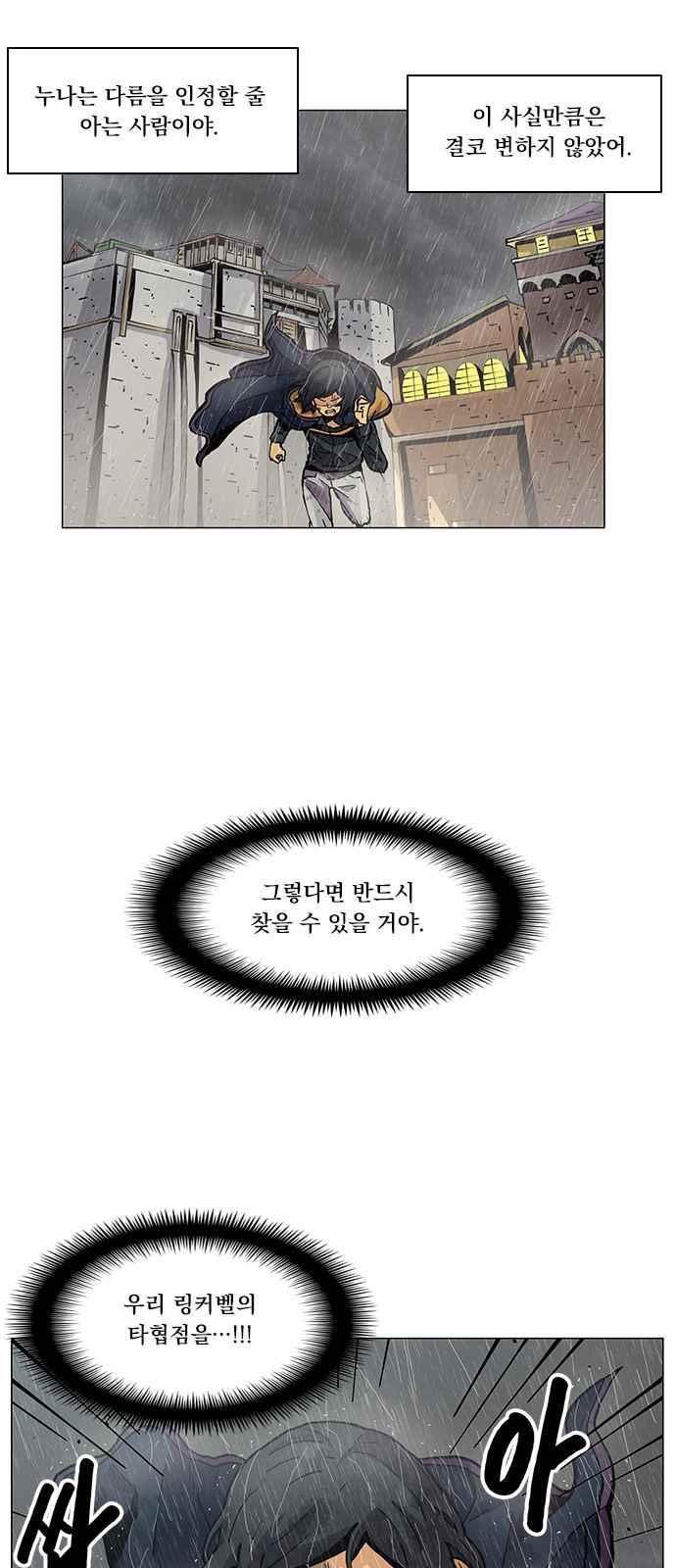 15654269556245.jpeg
