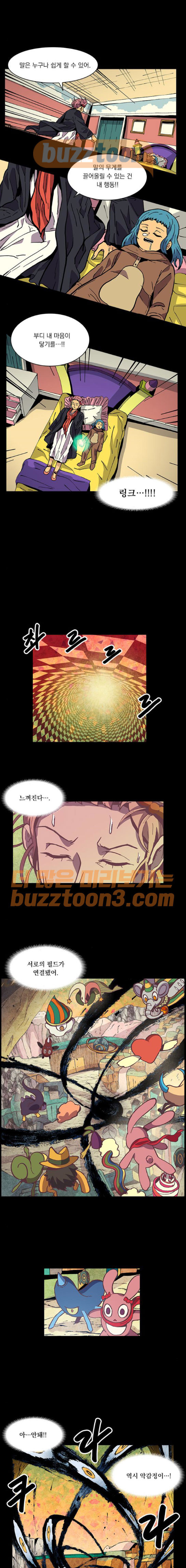 15654269674887.jpeg