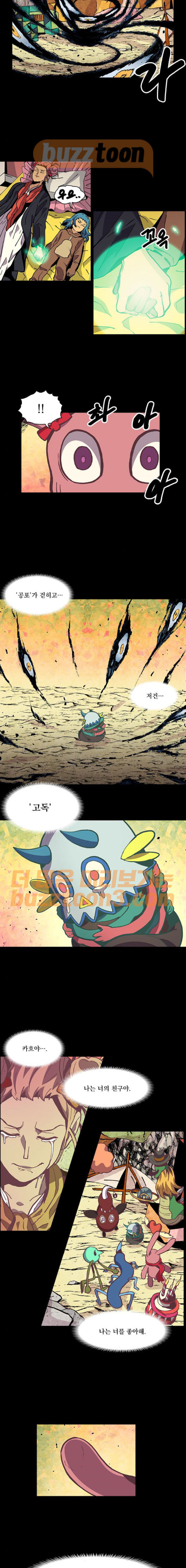 15654269679684.jpeg