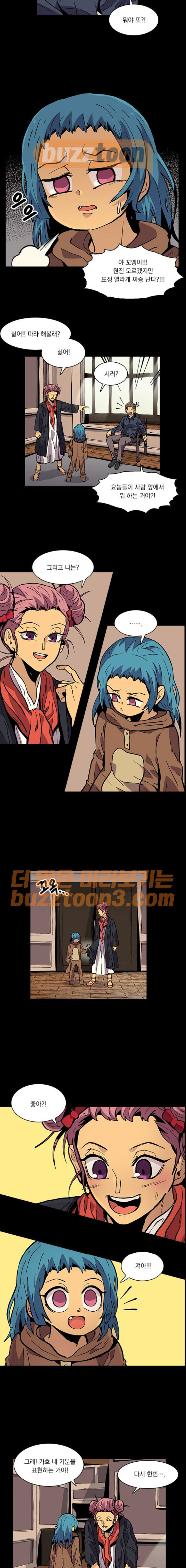 15654269689577.jpeg