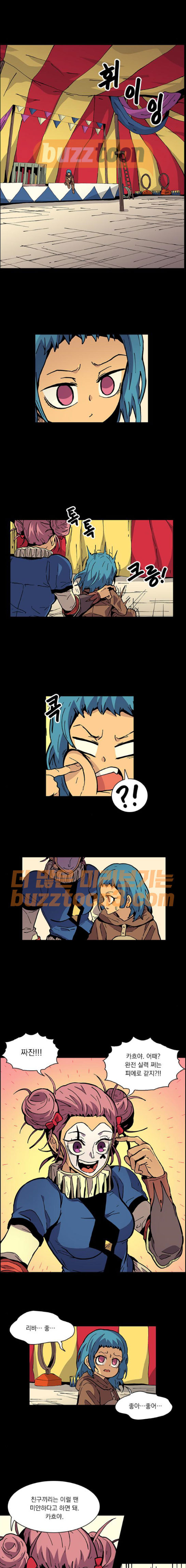 15654269700953.jpeg