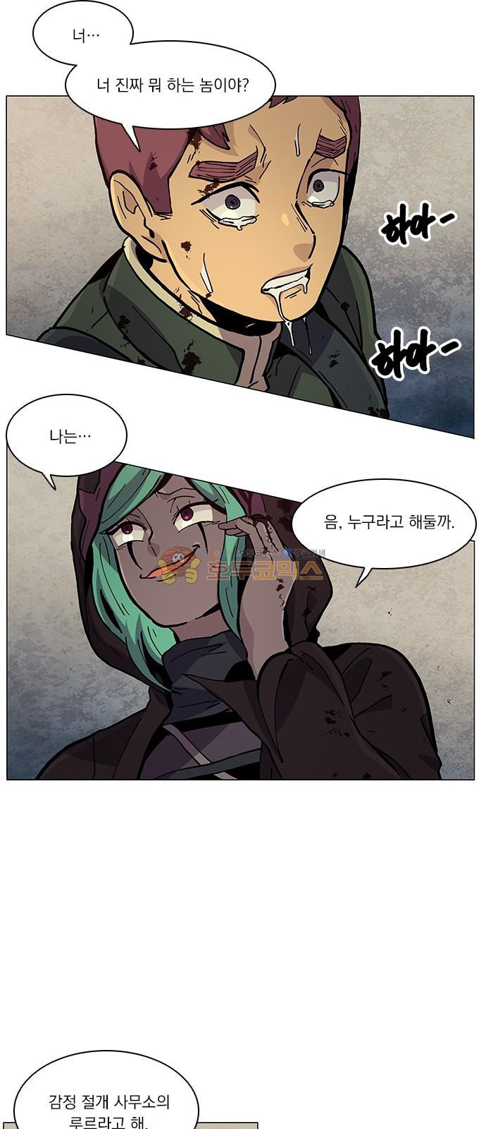 15654270254586.jpeg