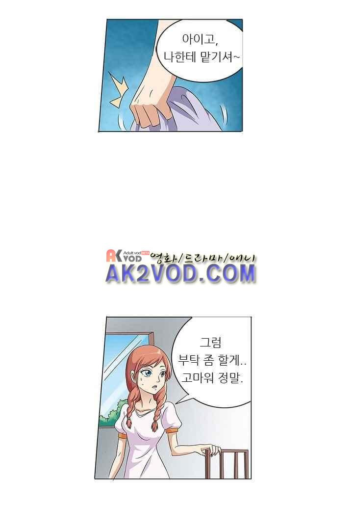 15658472506391.jpeg