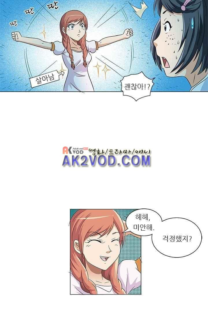 15658472537051.jpeg
