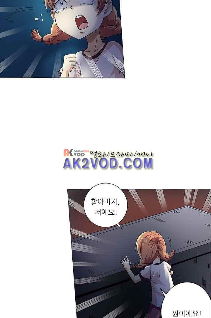 15658473009161.jpeg
