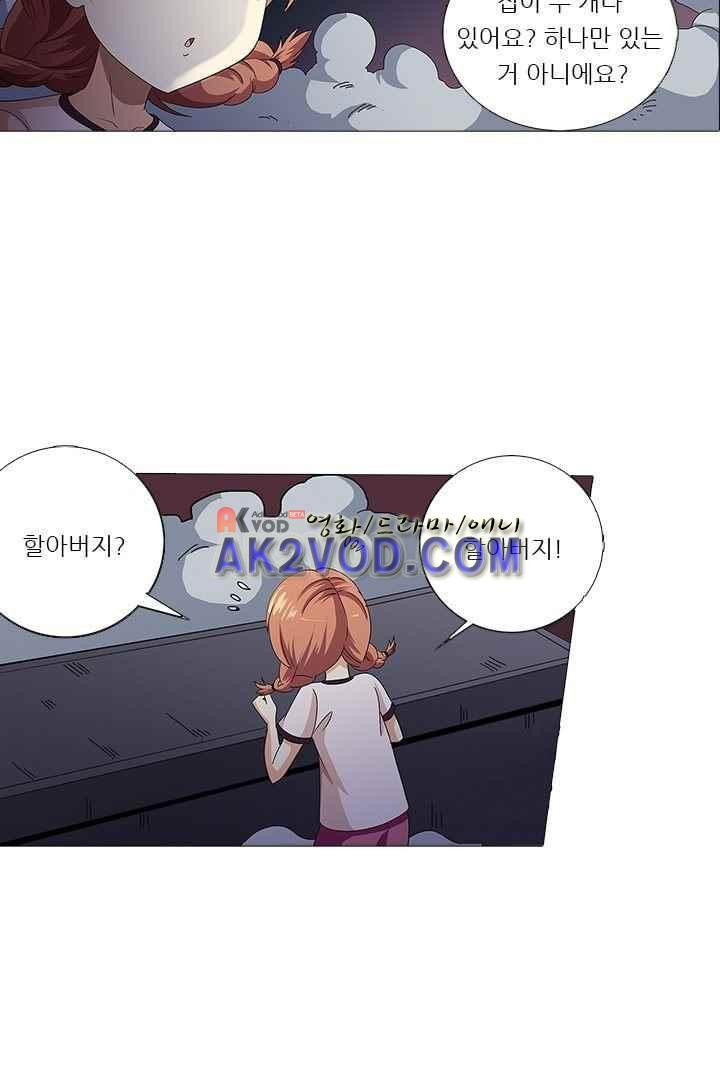 15658473021439.jpeg