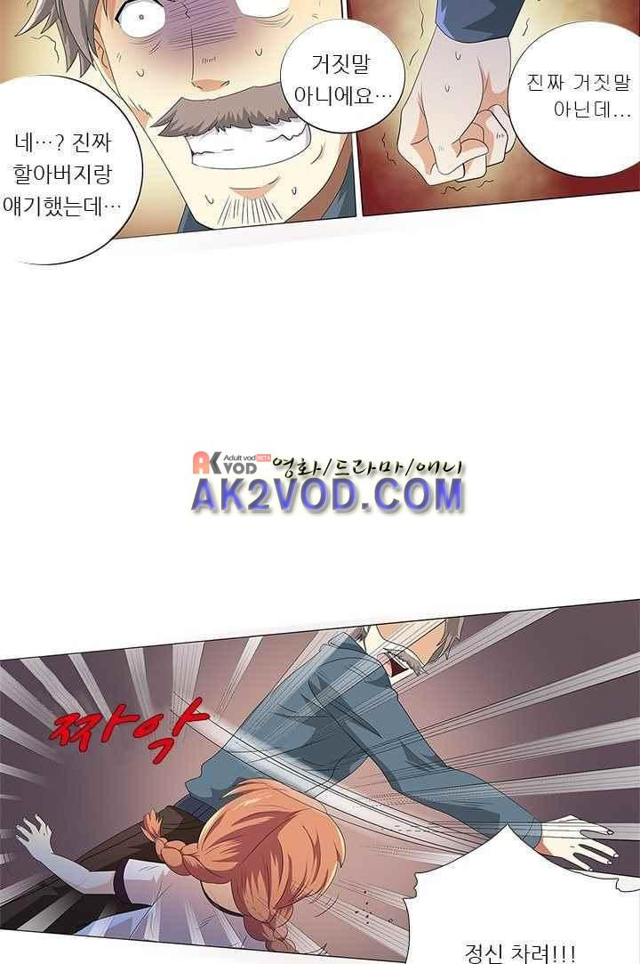 15658473033275.jpeg