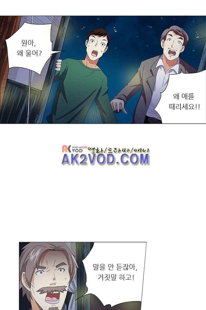 15658473042889.jpeg