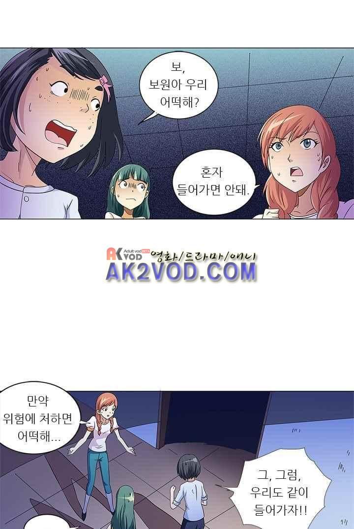 15658473571413.jpeg
