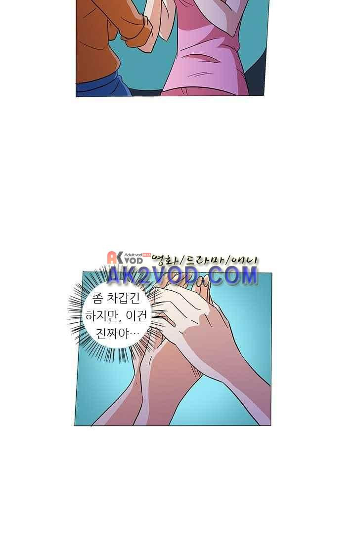 15658474088845.jpeg