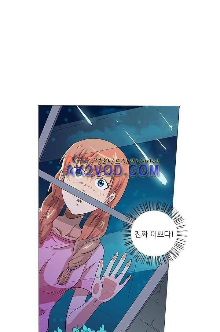 1565847410708.jpeg