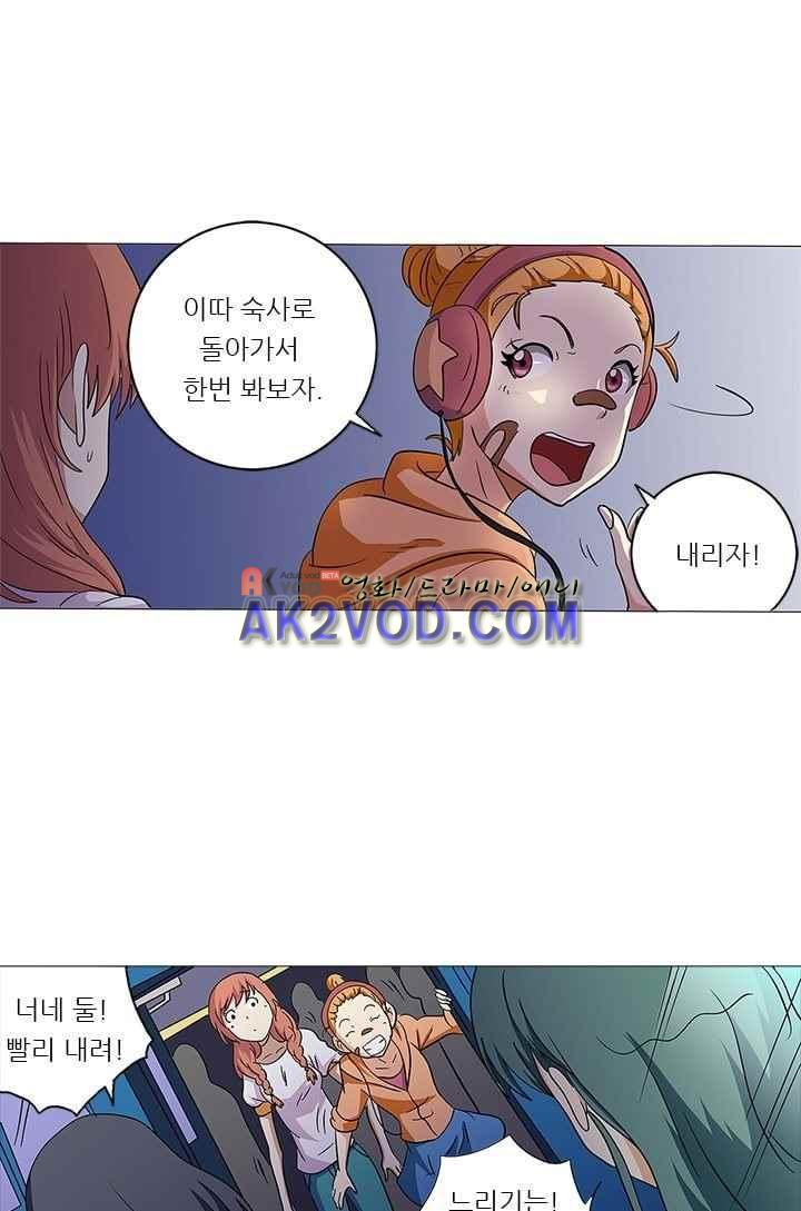 15658475000455.jpeg