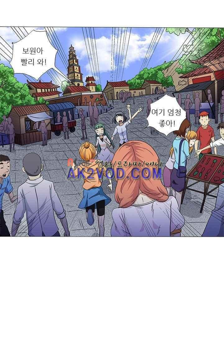 15658475005464.jpeg