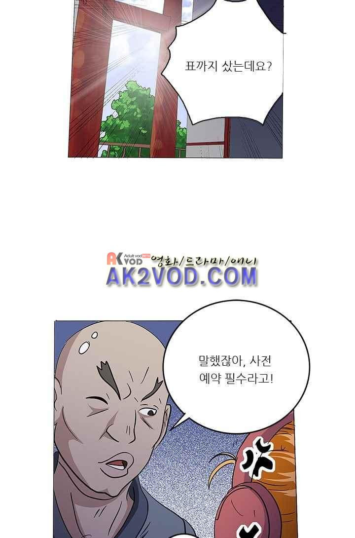 15658475035363.jpeg