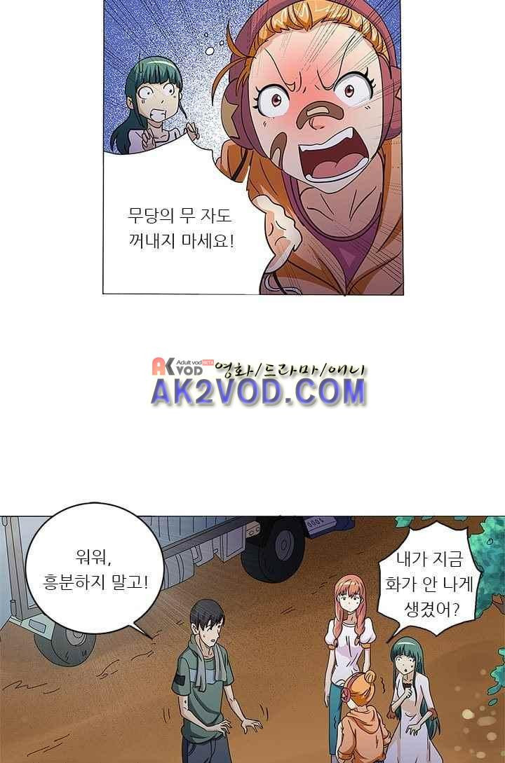 1565847505213.jpeg