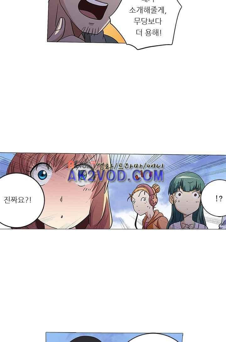 156584750788.jpeg