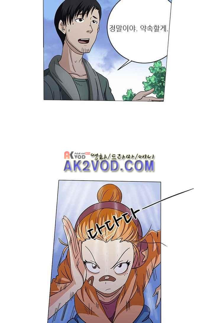15658475081314.jpeg