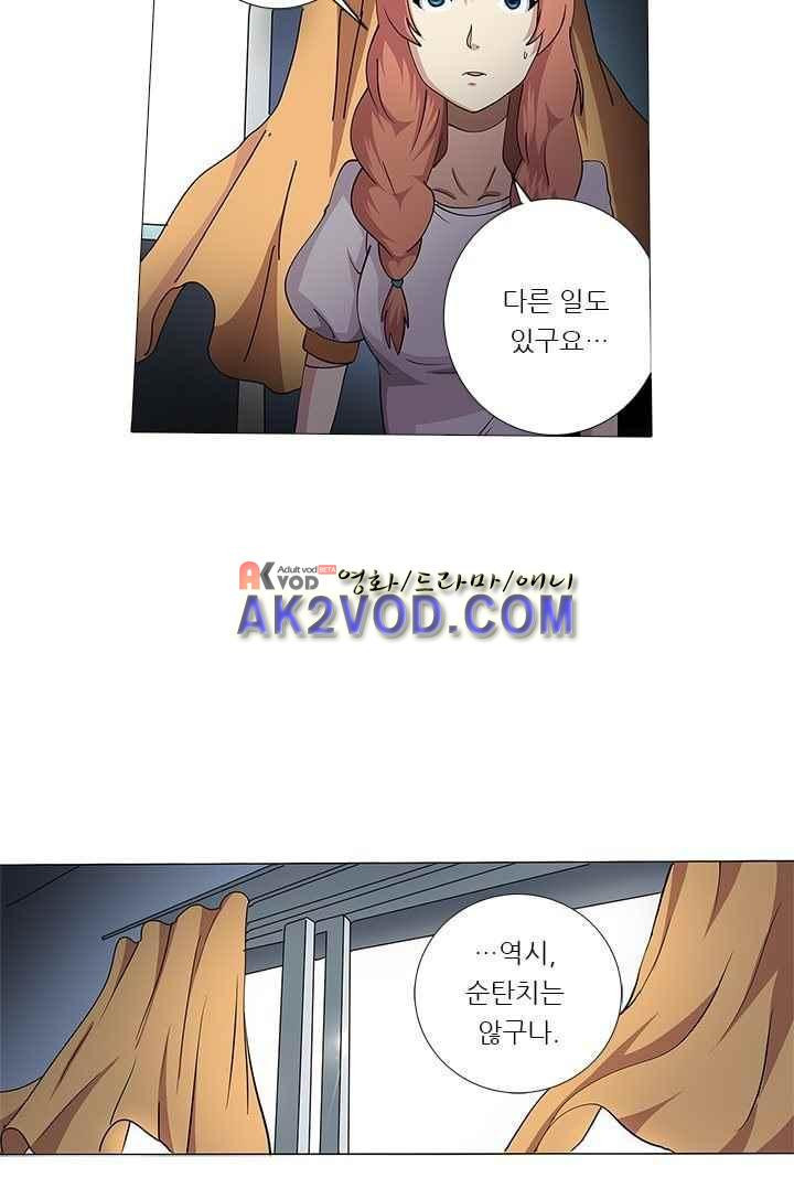 1565847573714.jpeg
