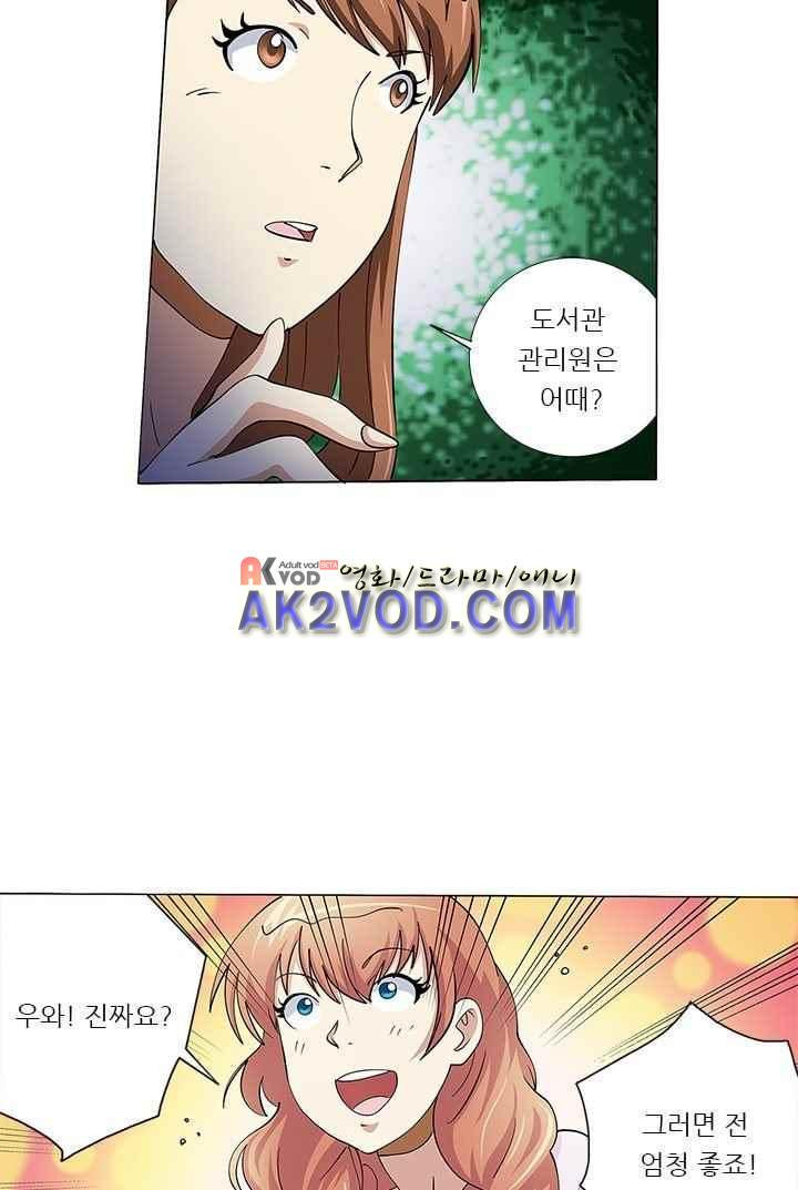 15658475869446.jpeg
