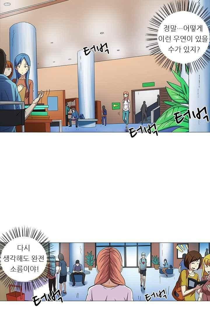 15658477900246.jpeg