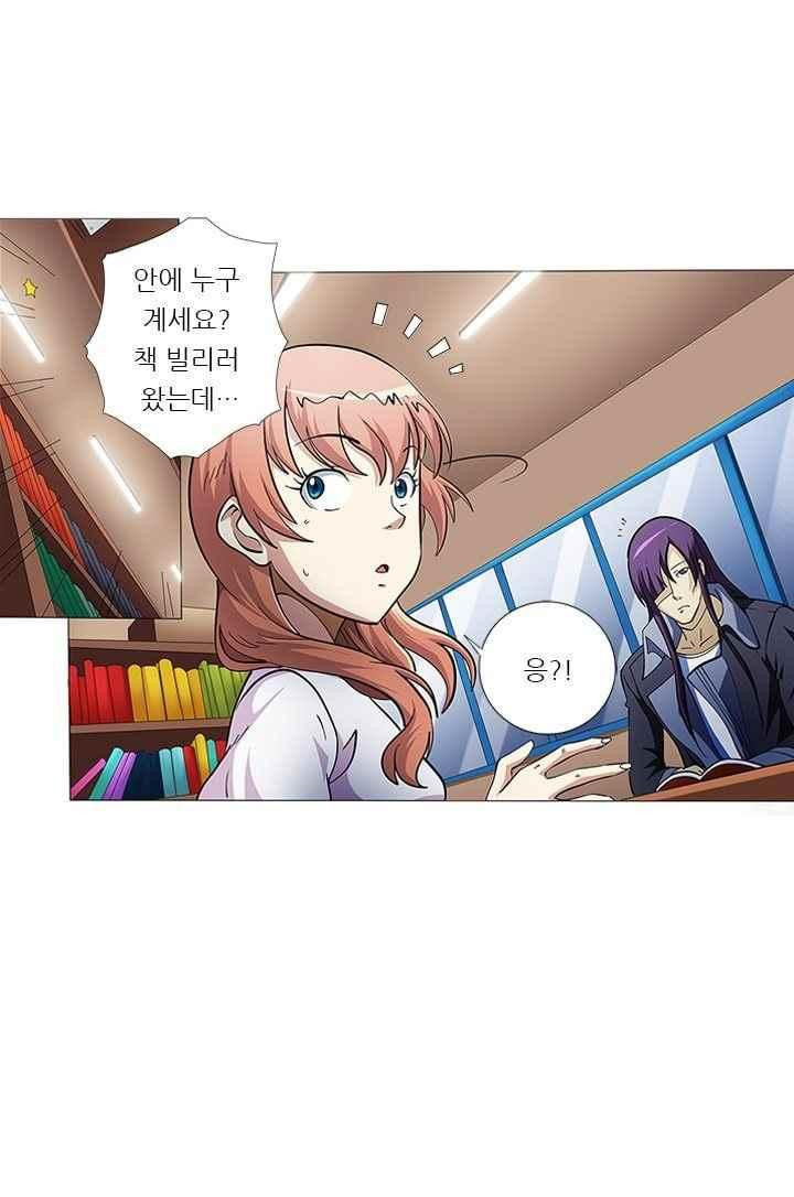 1565847834455.jpeg