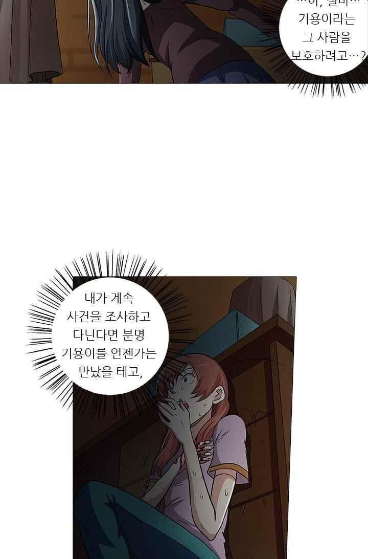 15658478932202.jpeg