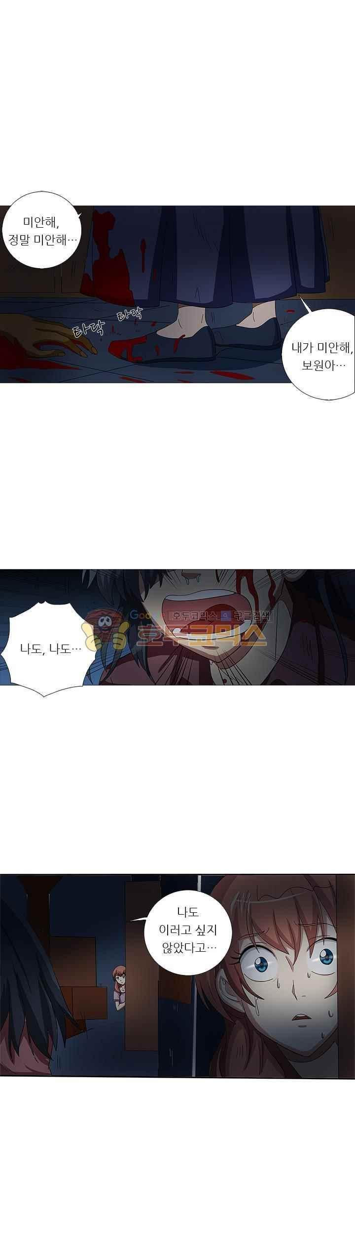 15658479382248.jpeg