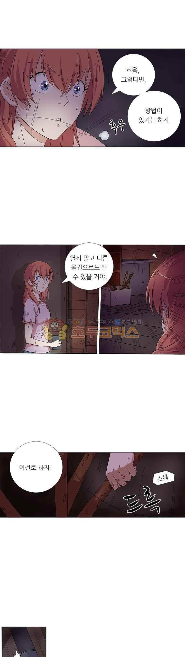15658479416951.jpeg