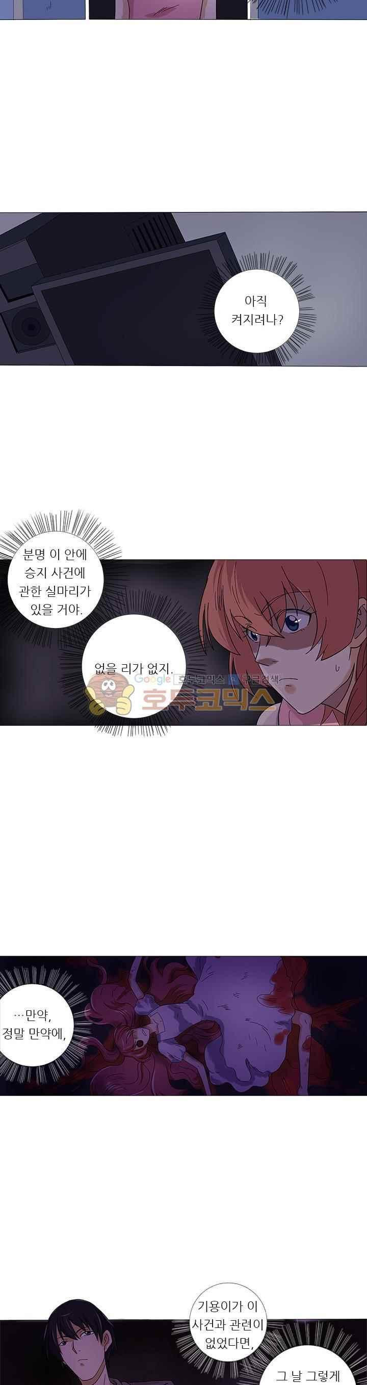 1565847979082.jpeg