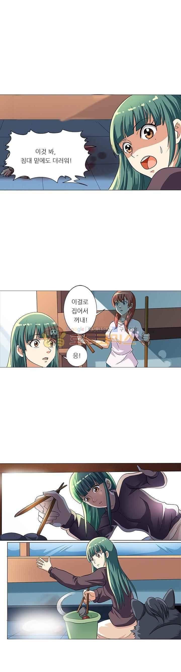 15658480072121.jpeg