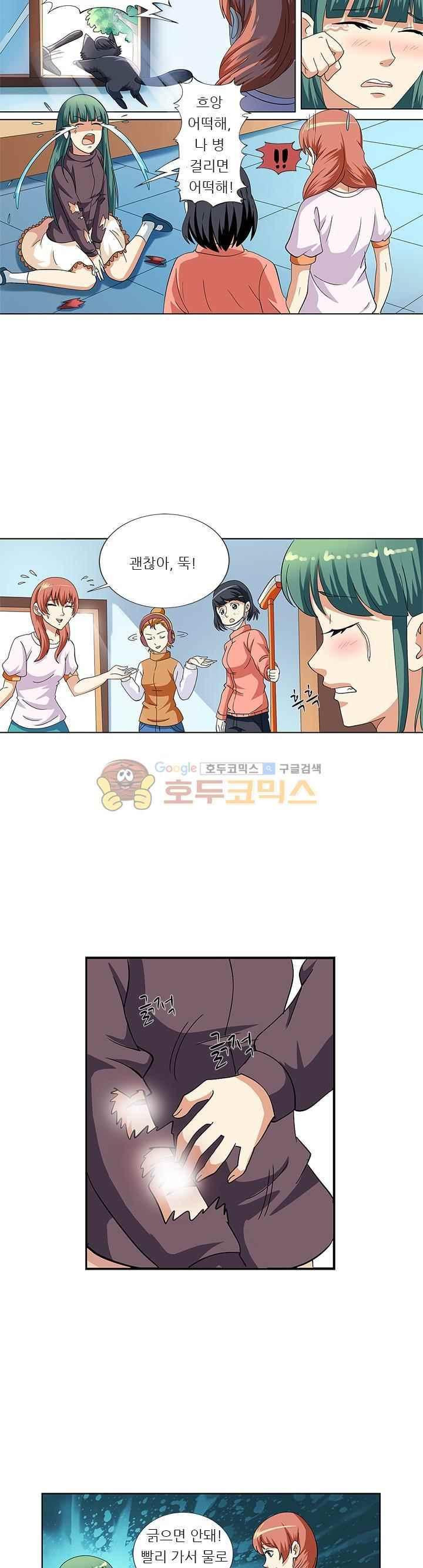 15658480083167.jpeg