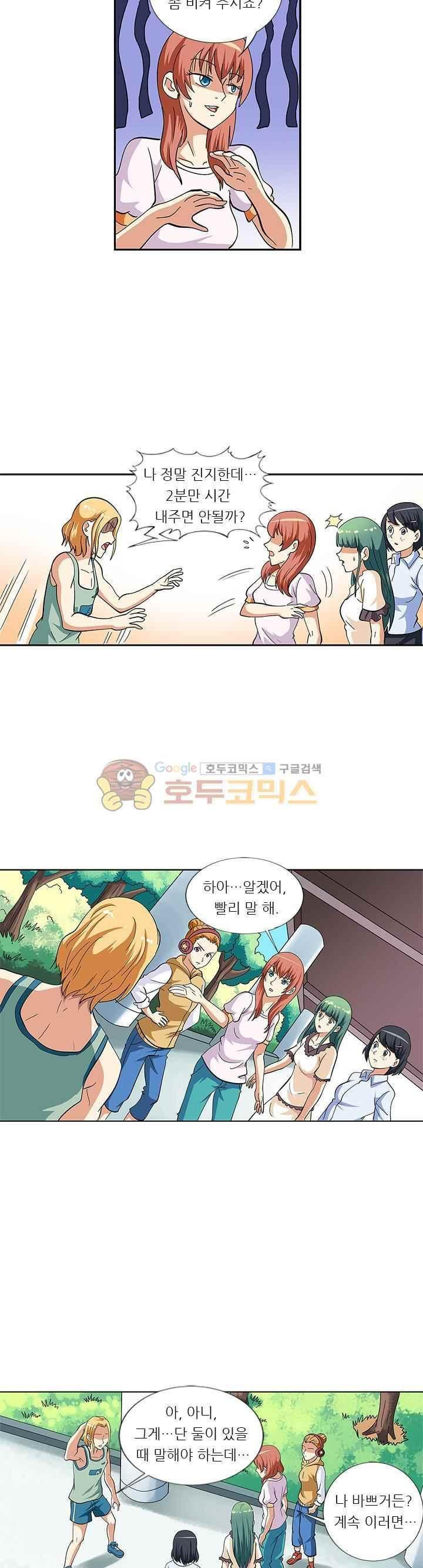 15658480094172.jpeg