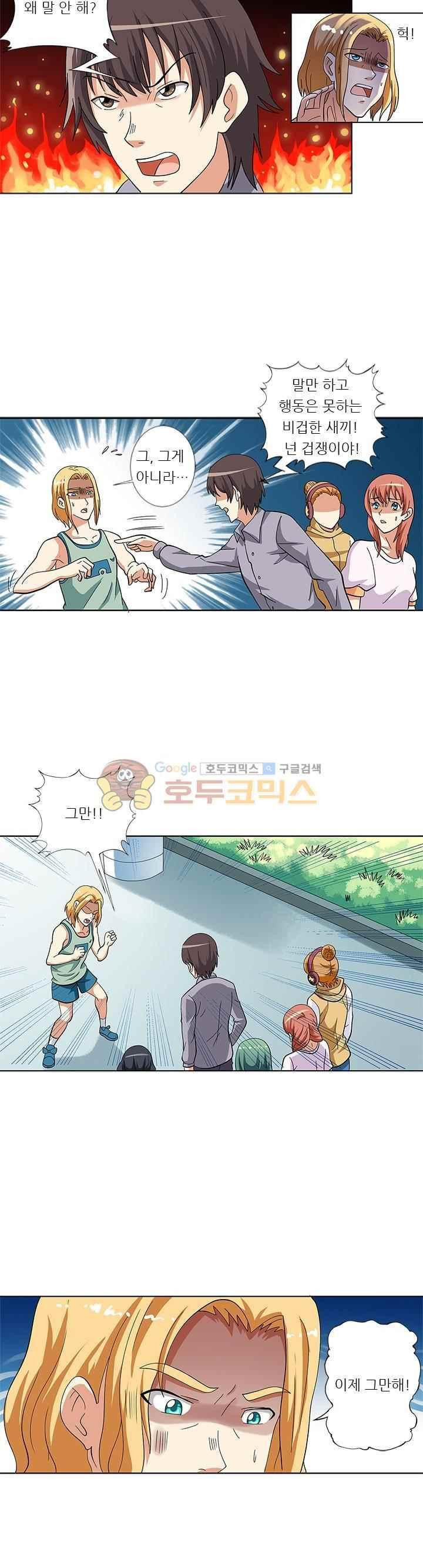 15658480104994.jpeg