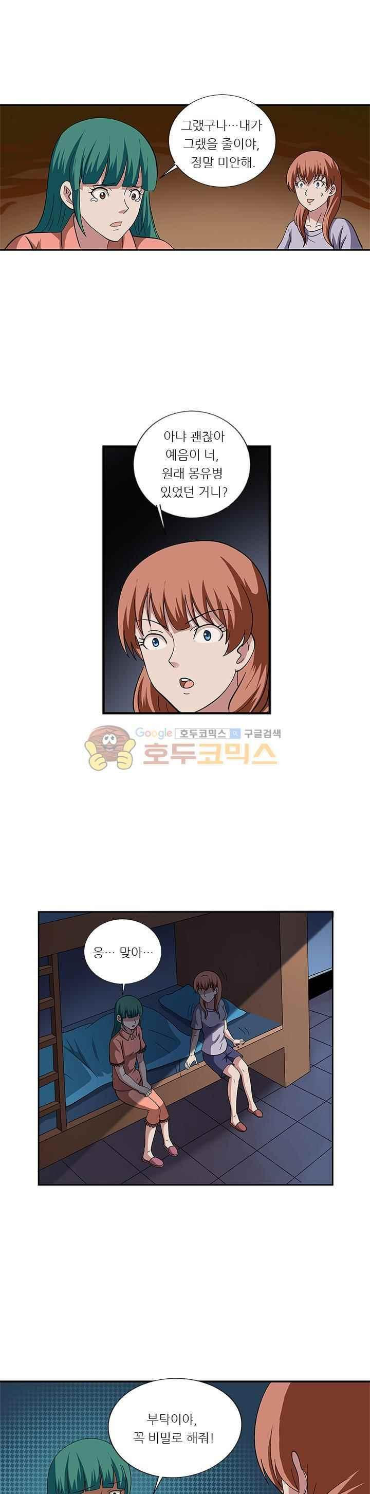 15658480969093.jpeg