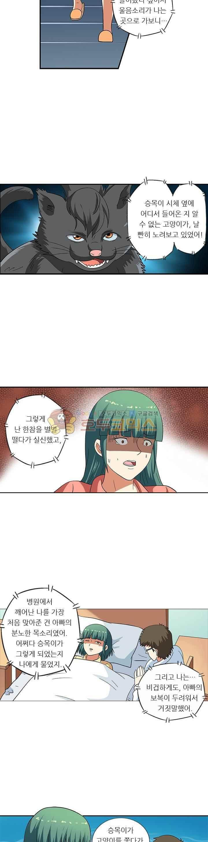 1565848100852.jpeg
