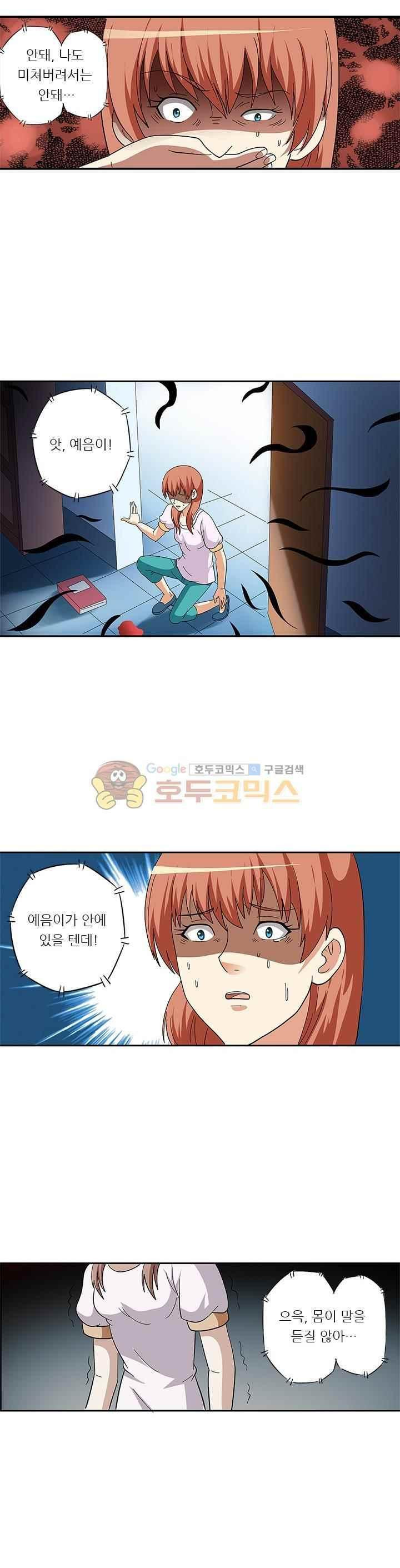 1565848106713.jpeg