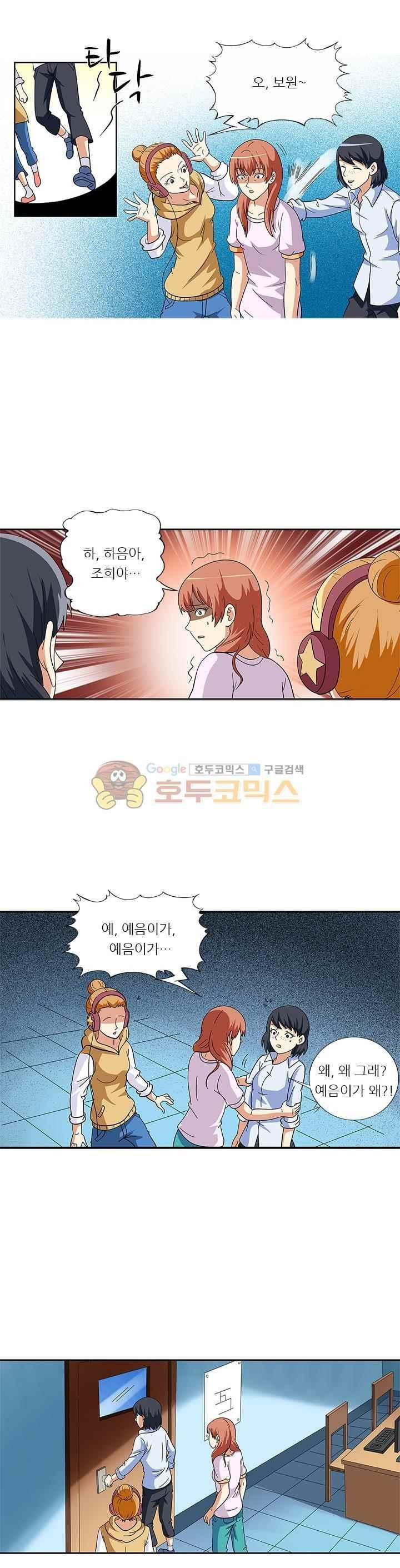 15658481071389.jpeg