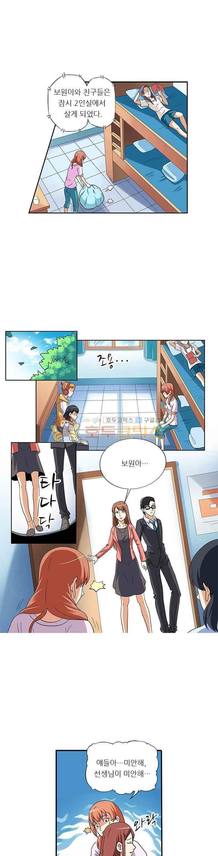 15658481098017.jpeg