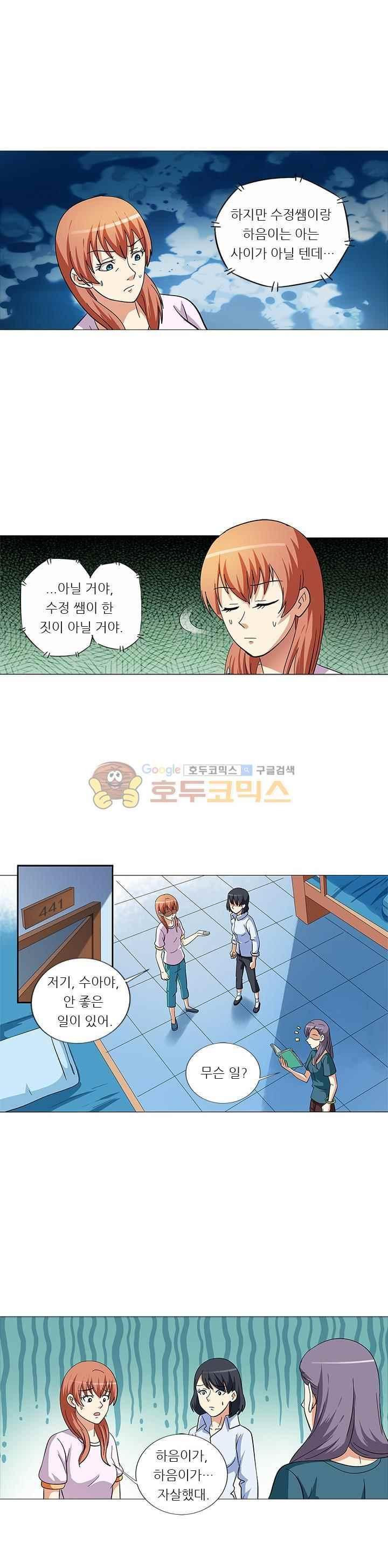 15658481362713.jpeg