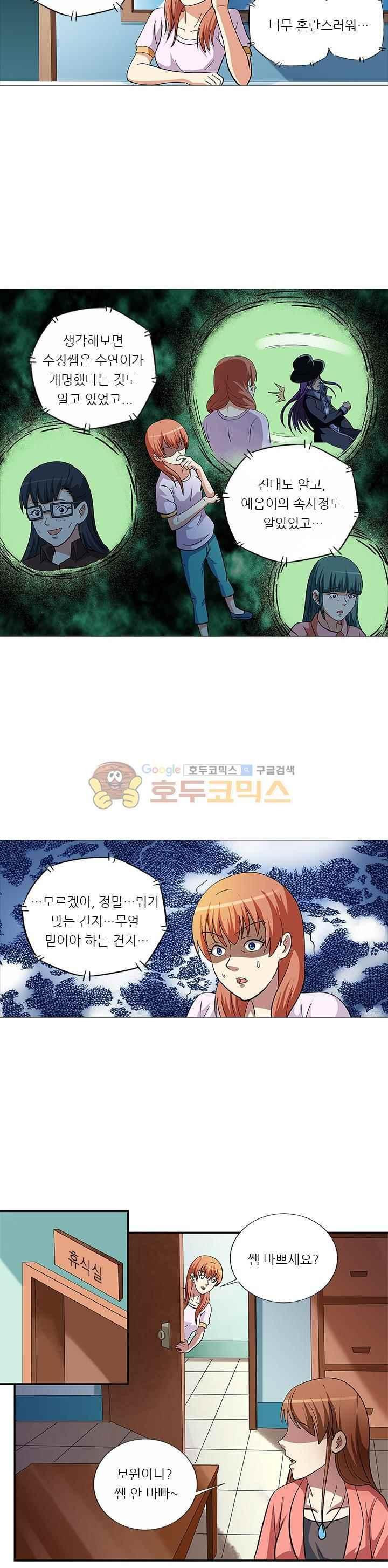 15658481370376.jpeg