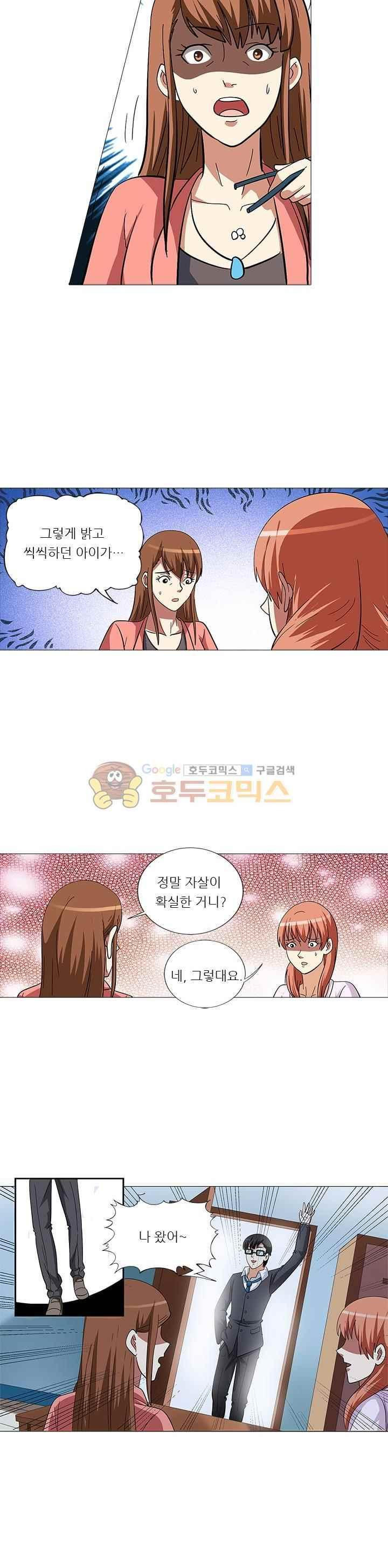 15658481377877.jpeg