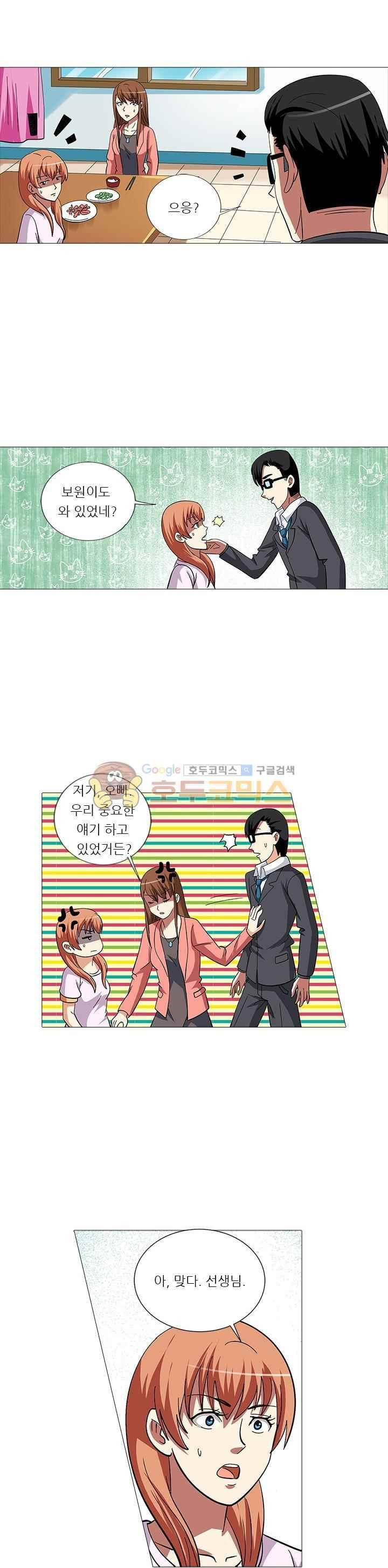 15658481381744.jpeg