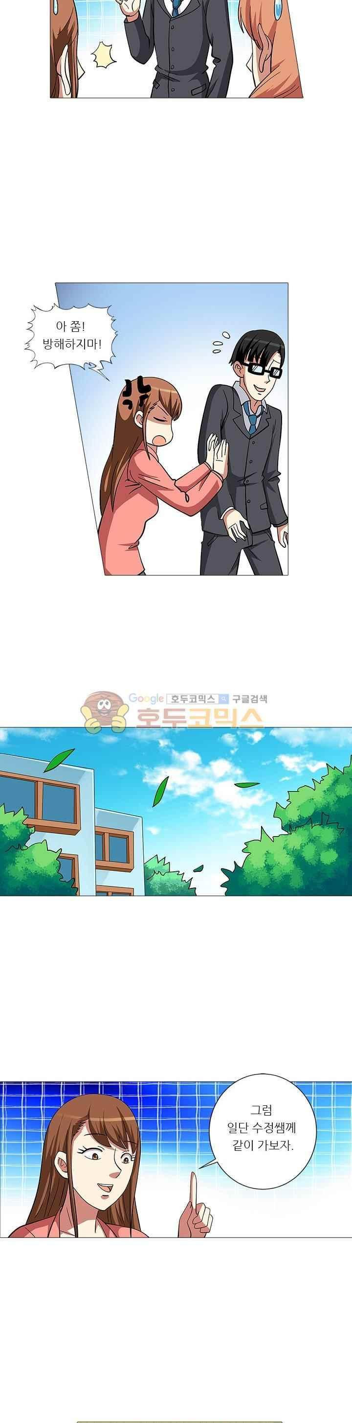 15658481389607.jpeg