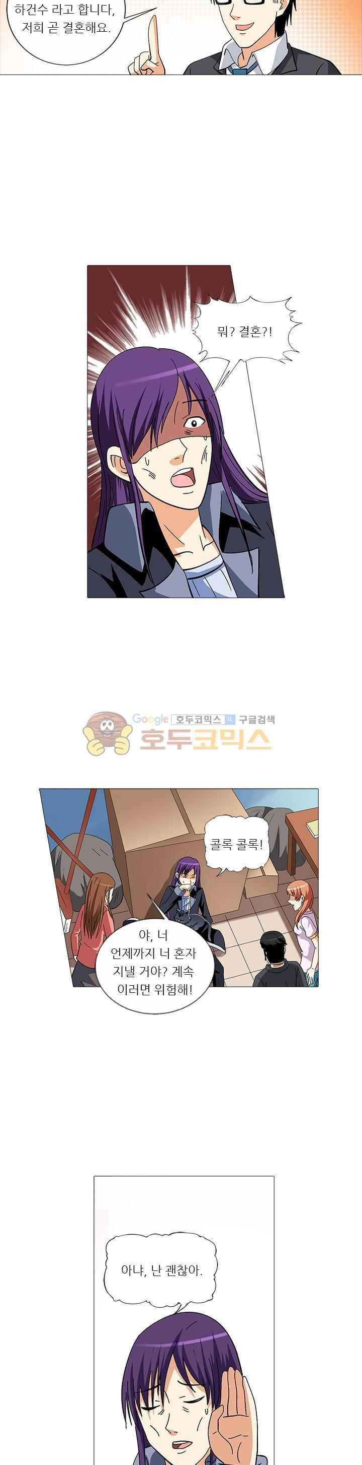 15658481412679.jpeg