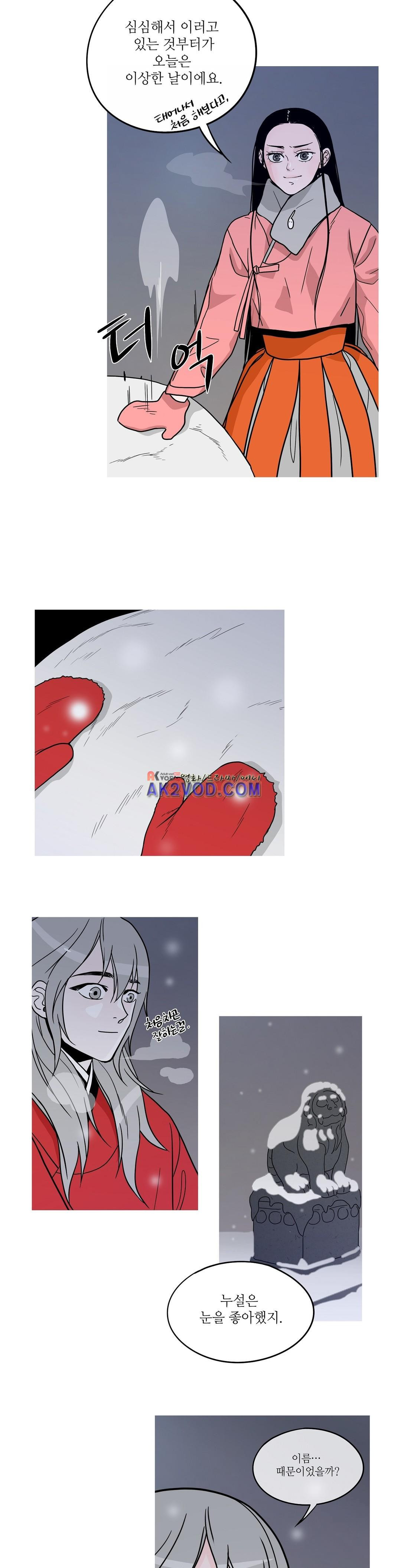 1565860280273.jpeg