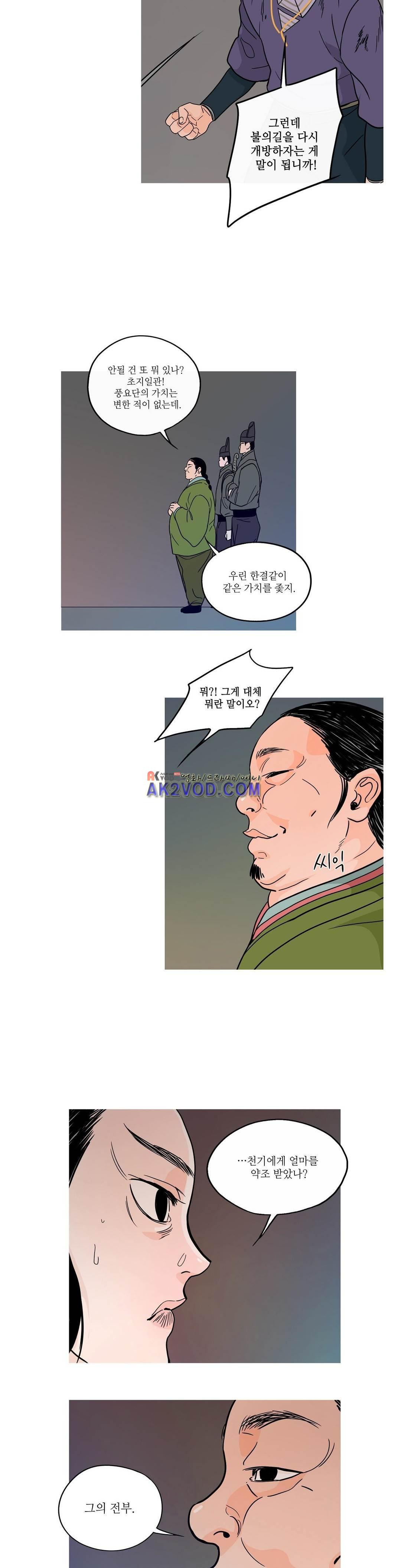 15658604454497.jpeg